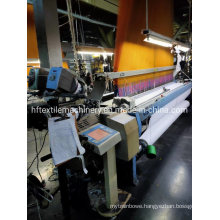 Smit G6300 340cm Jacquard Loom 2005 Year Staubli Cx870 2688hook Textile Weaving Rapier Loom